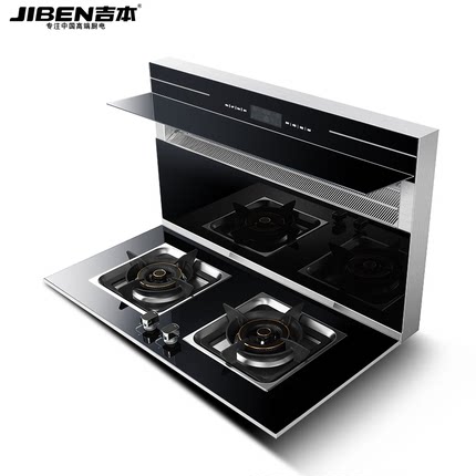 大家入手评价吉本JJZ-900F2集成灶怎么样呢??真实使用感受吉本JJZ-900F2集成灶好不好