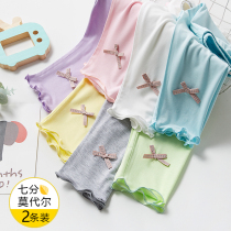 Girl Modale beat bottom pants summer thin children outwear foreign air seven-pants baby white little girl pants