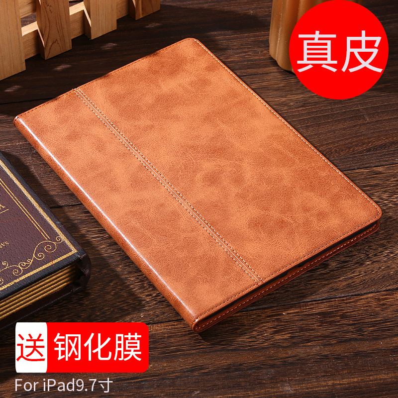 ipadair2 flat protective sheath genuine leather 2018 suitable for apple 9 7 inch fifth-6th generation 1474 computer a1822 cortex 2017 new version 6 ultra-thin full package a156