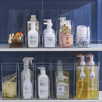 Cosmetics storage box skin care products mask desktop Office documents narrow long square snacks box artifact