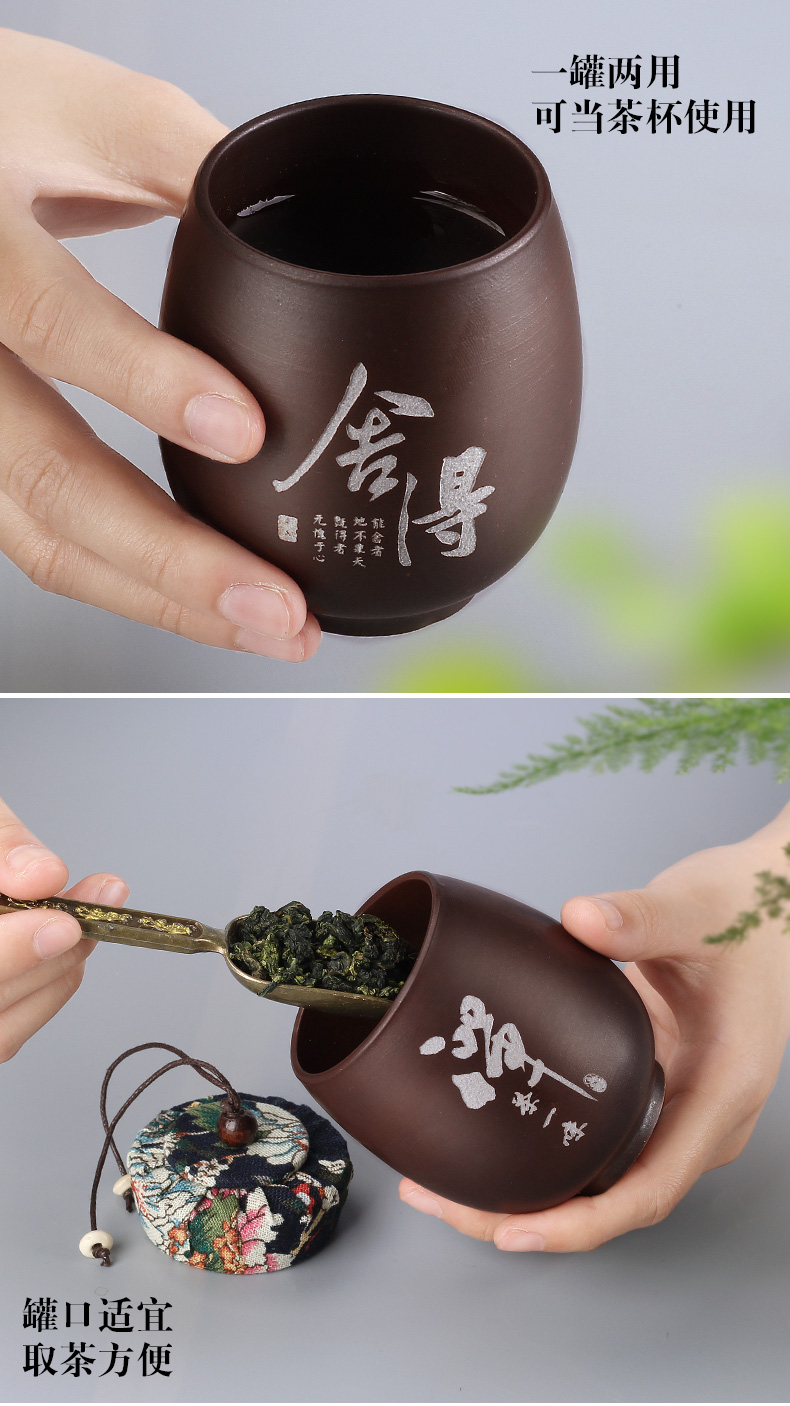 Leopard lam, ceramic creative caddy fixings firewood seal pot small tea boxes mini storage tank to customize LOGO