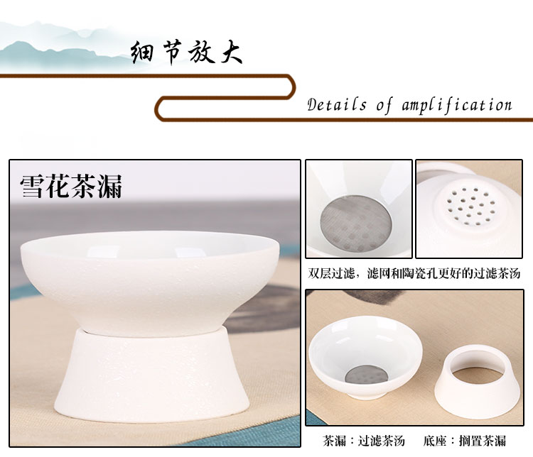 ) tea tea every ceramic tea set accessories tea filter creative purple sand tea cups network isolation