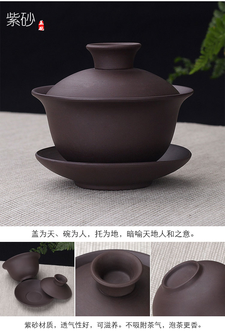 Three to make tea tureen tea bowl with a large single dehua white porcelain kung fu tea set household celadon porcelain of jingdezhen