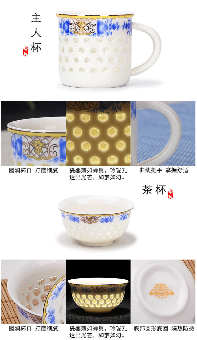 Leopard lam and exquisite originality ceramic kung fu tea set home tea cup teapot jingdezhen contracted tureen tea art