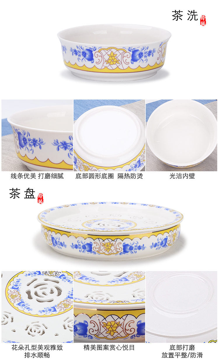 Leopard lam and exquisite originality ceramic kung fu tea set home tea cup teapot jingdezhen contracted tureen tea art