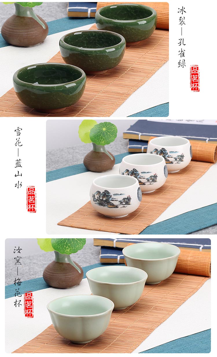 Leopard lam, kung fu small ceramic cups of tea light bowl home a single master sample tea cup purple sand cup blue and white porcelain tea