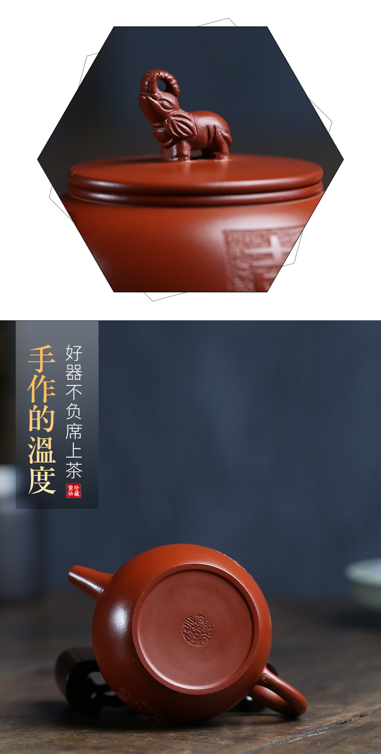 Leopard lam, gift yixing are it to pure manual xi shi the best kung fu undressed ore old purple clay teapot tea set