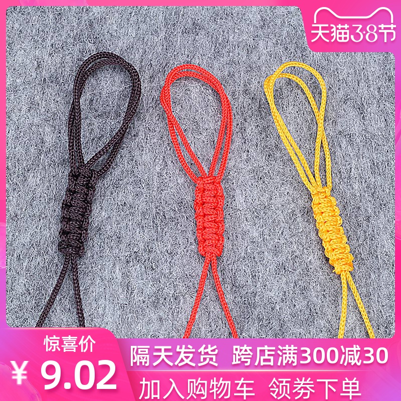 Leopard lam, pure manual has a rope rope tied the rope a pot of tethered pot teapot teacup rope high - grade kung fu tea purple
