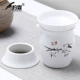 Public Leak Group-Dingyao Bamboo Ryymes Qingfeng-Tea утечка+море