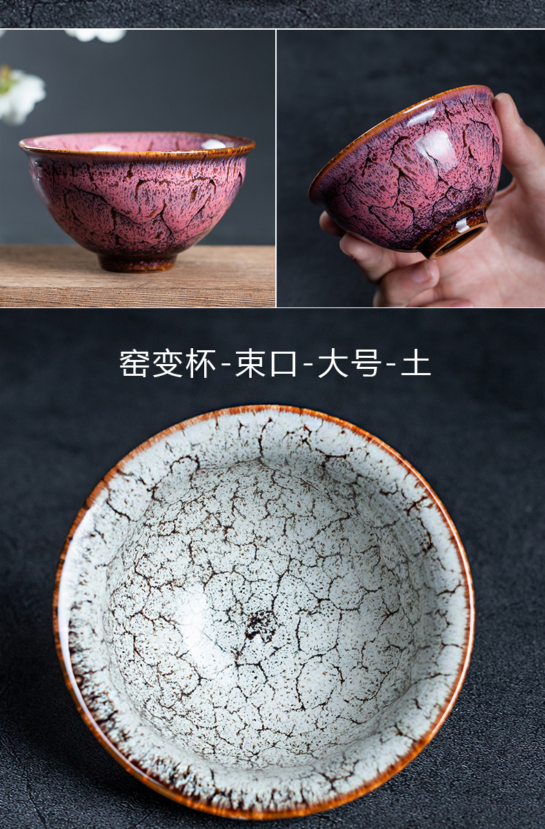 Variable master single tea cup to build one, red glaze ceramic cup single kung fu tea gifts sample tea cup bowl