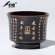 Ngọc Châu Kiln Gỗ Lá Tianmu Cup Jingdezhen Kungfu Bộ trà Jianzhan Chén gốm Chén gốm Cup Cup Cup đơn - Trà sứ