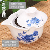 Leopard lam, semi - automatic tea ware tea to implement lazy all kung fu tea set suit household atone purple ceramic teapot