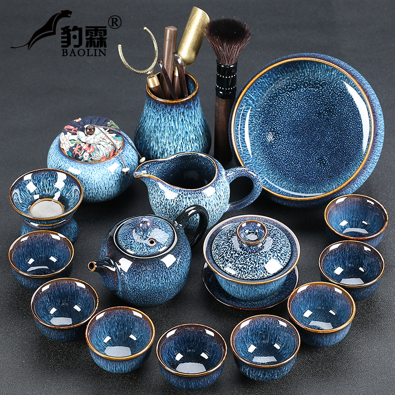 High-grade light luxury cover Bowl Jianzhan kiln tea cup ceramic kung fu tea set home goods office meeting guest combination