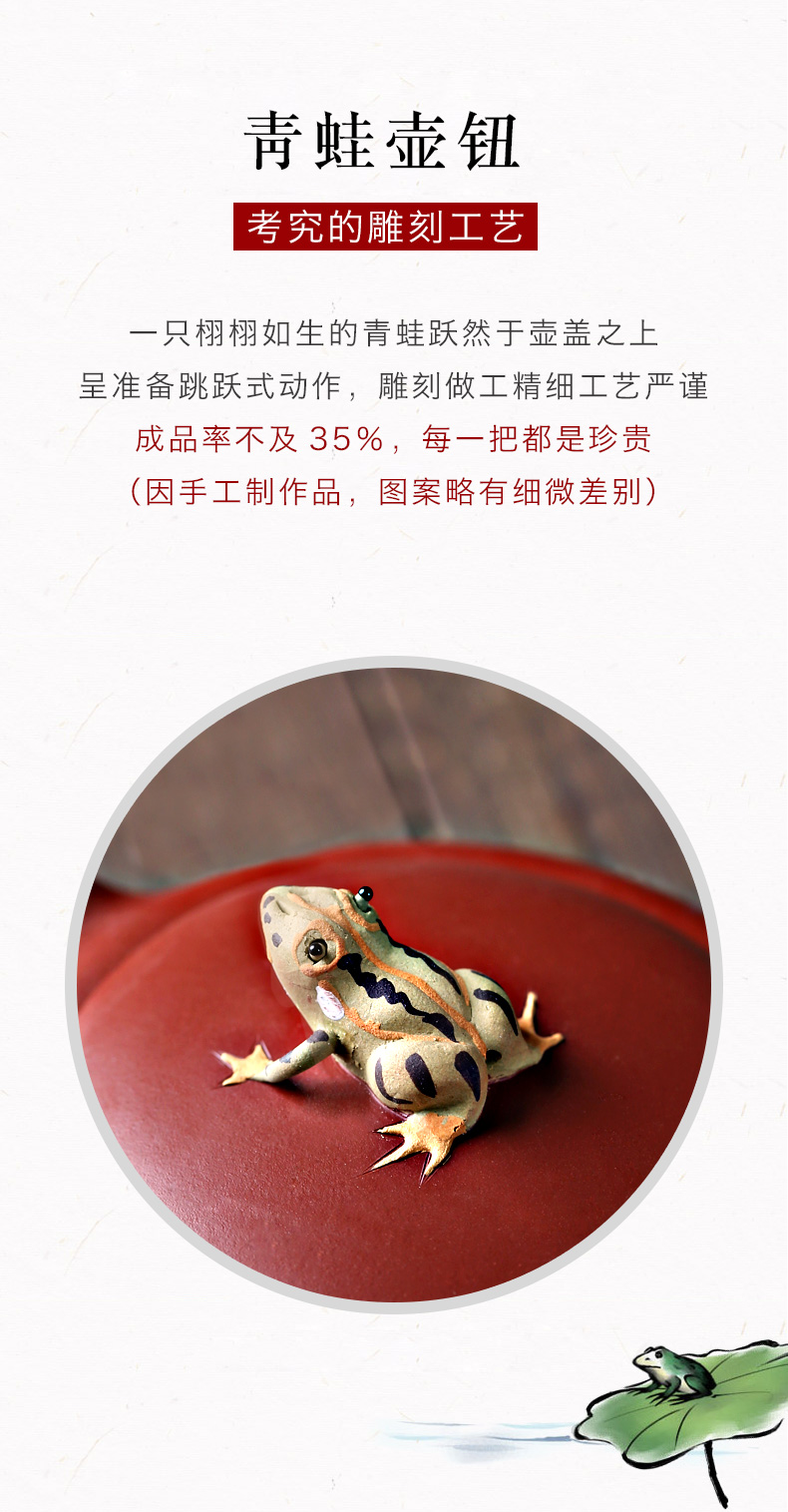 Leopard lam, yixing masters are it pure hand - made ball hole, xi shi tea pot size capacity of the single tea set