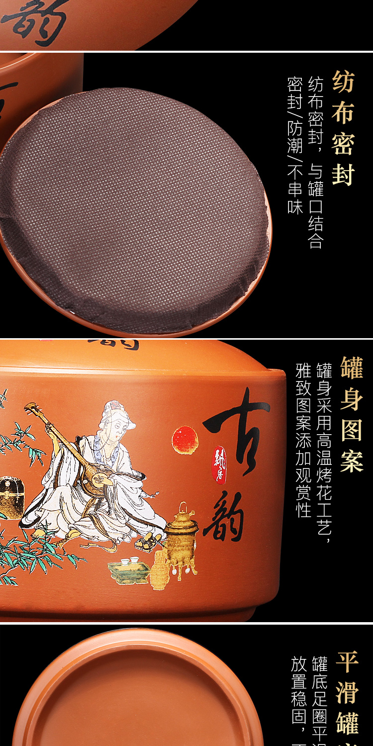 Leopard lam, violet arenaceous caddy fixings to kung fu tea set home puer tea pot seal storage tanks tea accessories