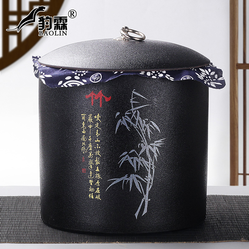 Leopard lam, pu - erh tea box box tea cake home caddy fixings ceramic seal pot store tea POTS and POTS