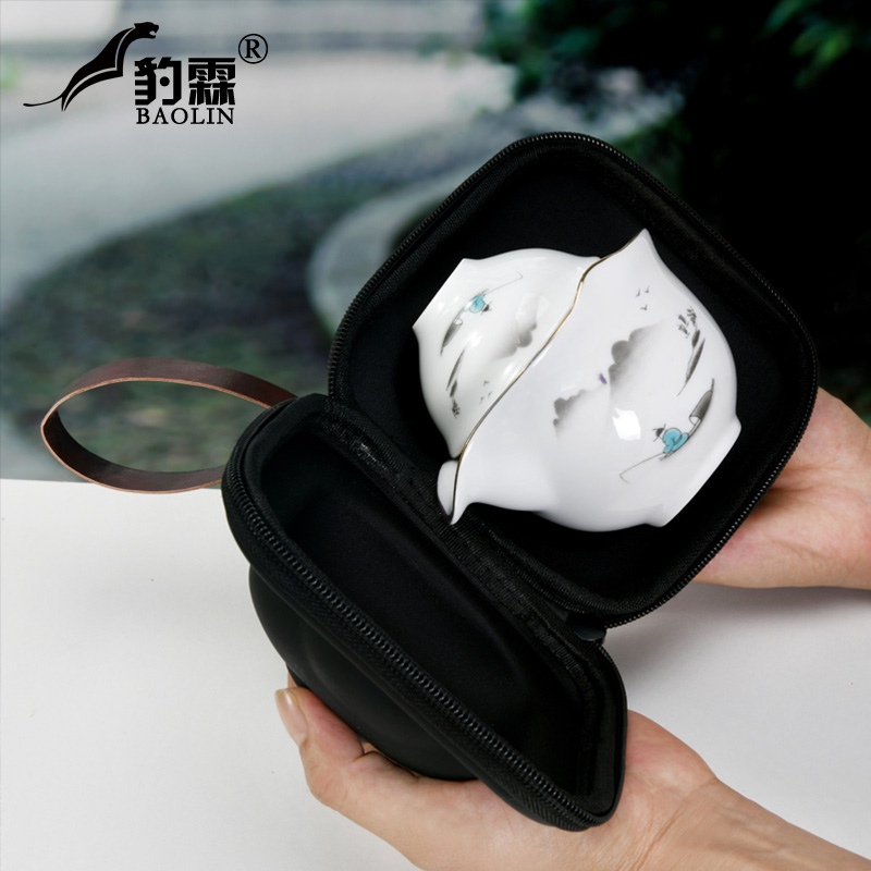 Leopard lam, travel tea set suit portable package is suing a pot of 22 portable crack crack glass ceramic kungfu cup