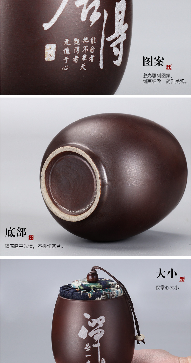 Leopard lam, ceramic creative caddy fixings firewood seal pot small tea boxes mini storage tank to customize LOGO