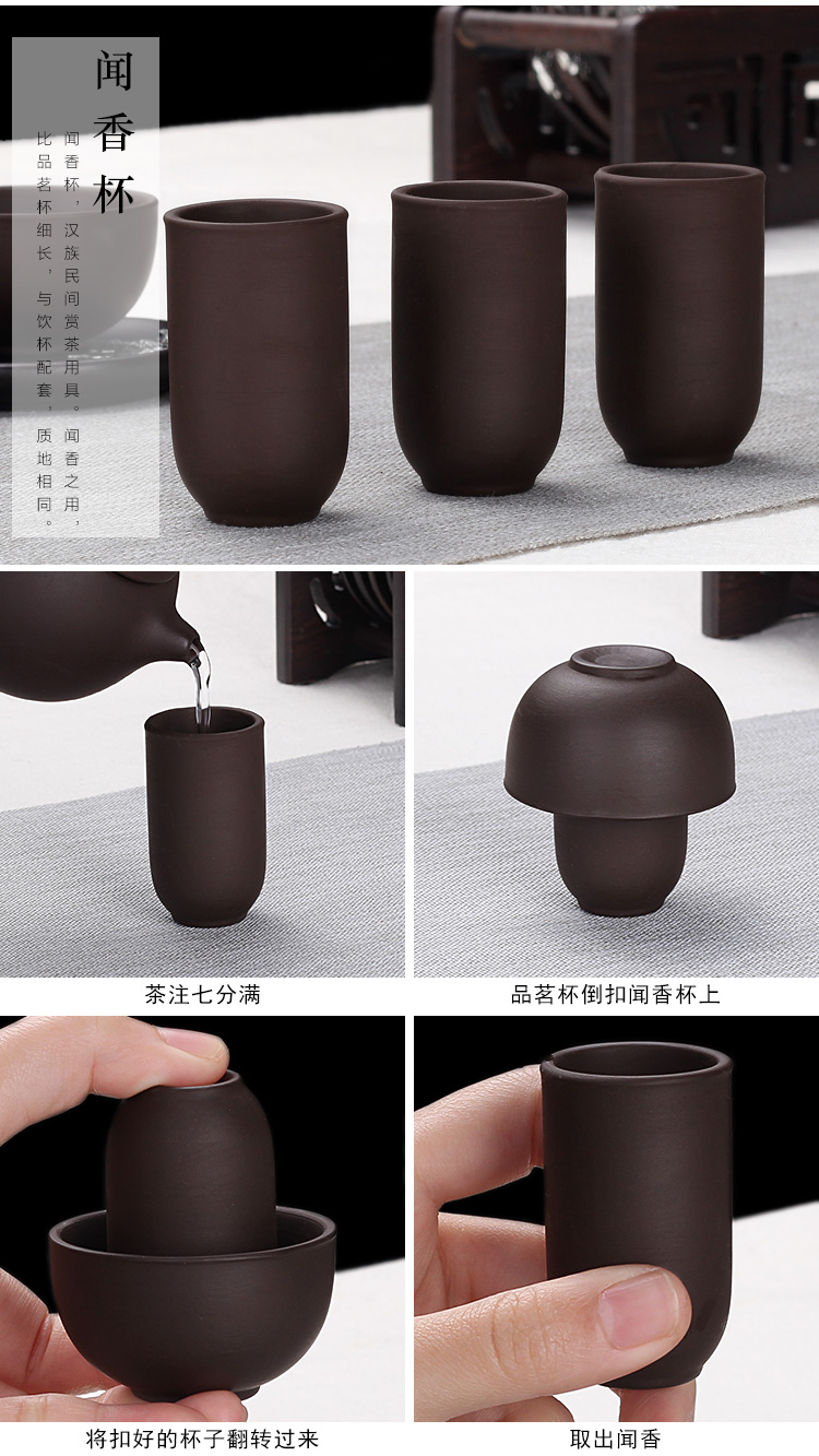 Leopard lam, violet arenaceous kung fu tea set of household ceramic tea cup small set of simple office contracted mini the teapot