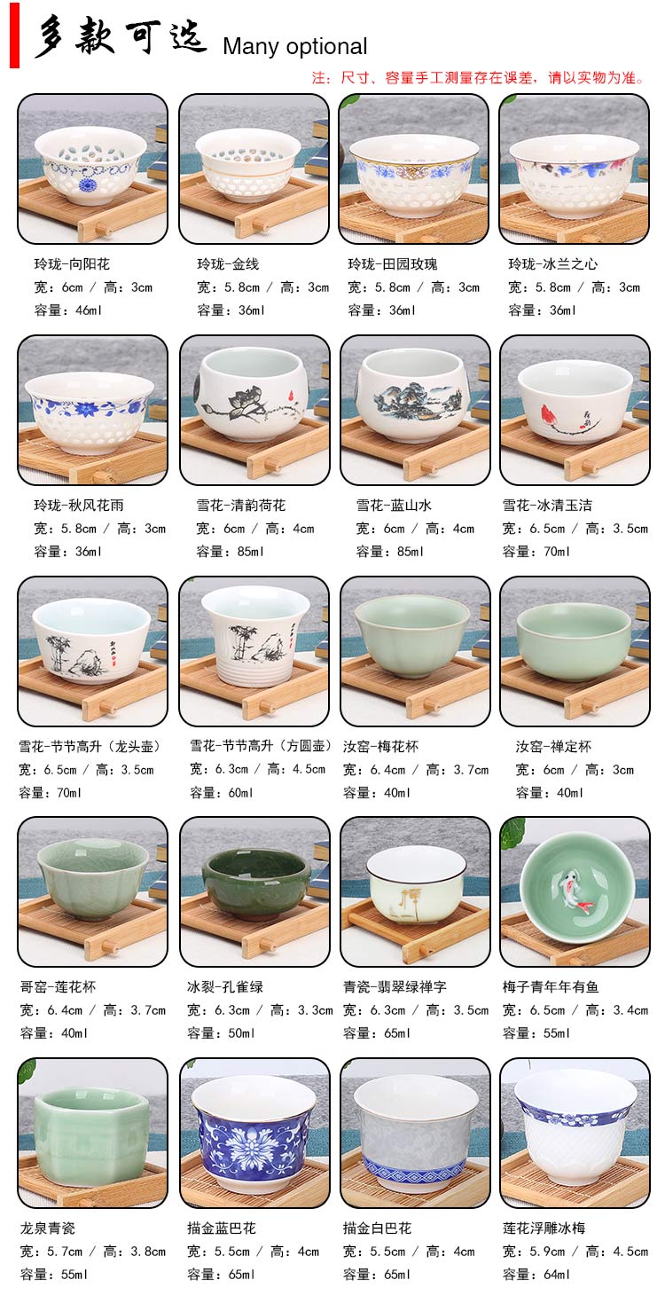 Leopard lam, kung fu small ceramic cups of tea light bowl home a single master sample tea cup purple sand cup blue and white porcelain tea