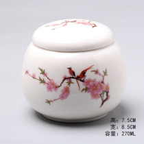 Small jar tea jar sealed can small ceramic portable tea box portable storage tank tea box empty box