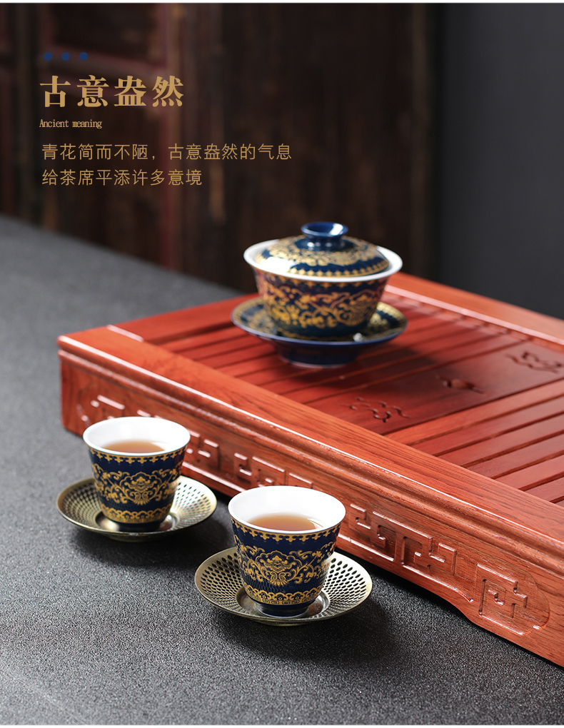 Leopard lam, kung fu tea set ji blue glaze ceramic fuels the teapot tea tureen porcelain teacup office gift box