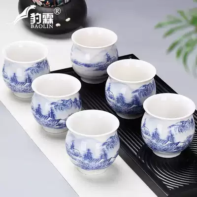 Kung Fu small teacup Ceramic tea cup Tea bowl Household tea cup Purple sand master cup Blue and white porcelain tea making white porcelain Bone China