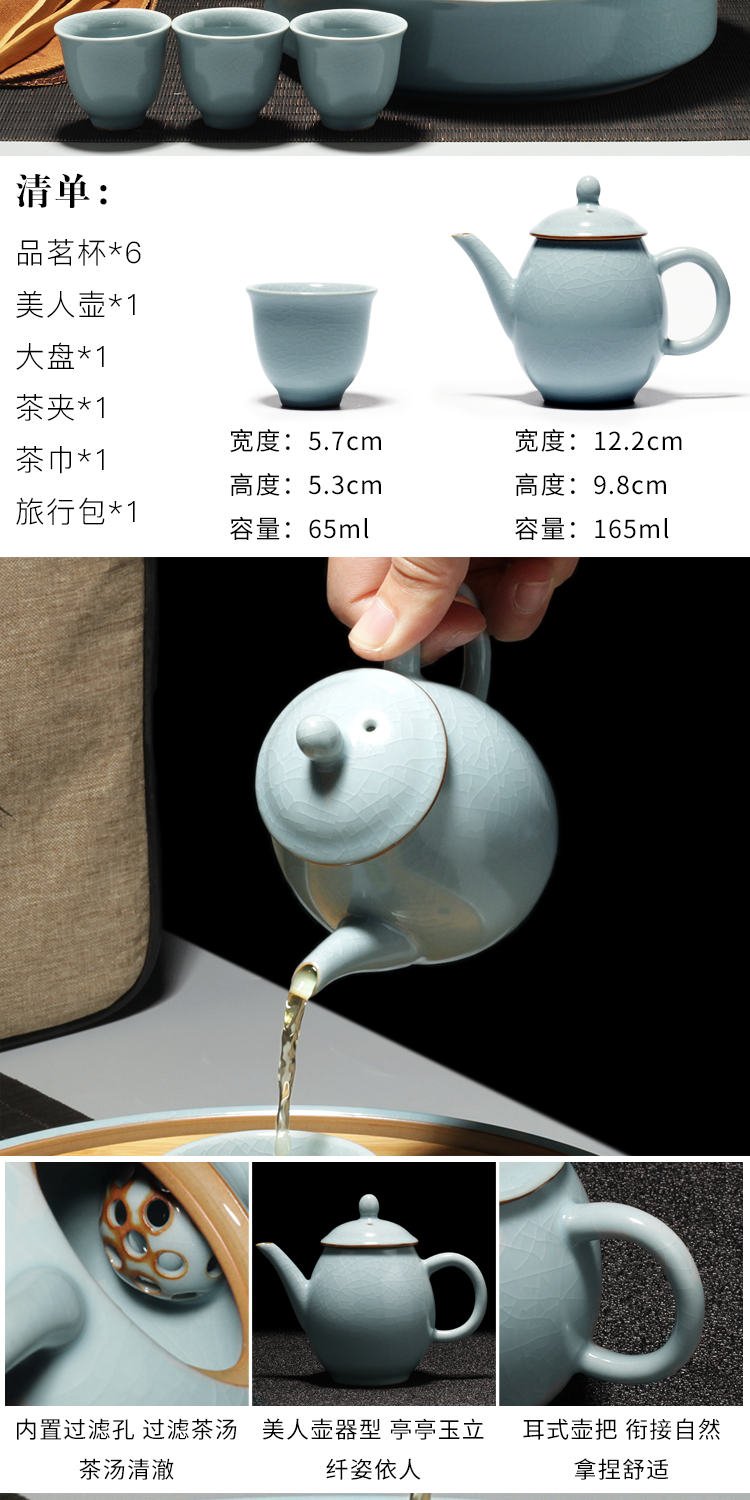 Leopard lam home your up kung fu tea set ceramic dry tea cups dish suits for Japanese contracted small tea sets tea sea