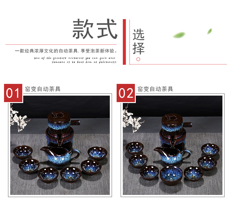 Leopard lam, up built light tea suit household temmoku glaze ceramic teapot masterpieces kung fu tea cup, tea