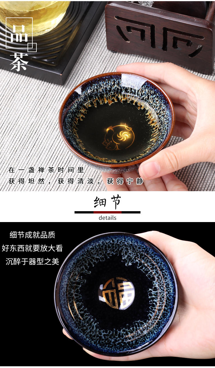 To build one large ceramic cups a single bowl of kung fu tea light cup sample tea cup tea master cup hat To pure manual