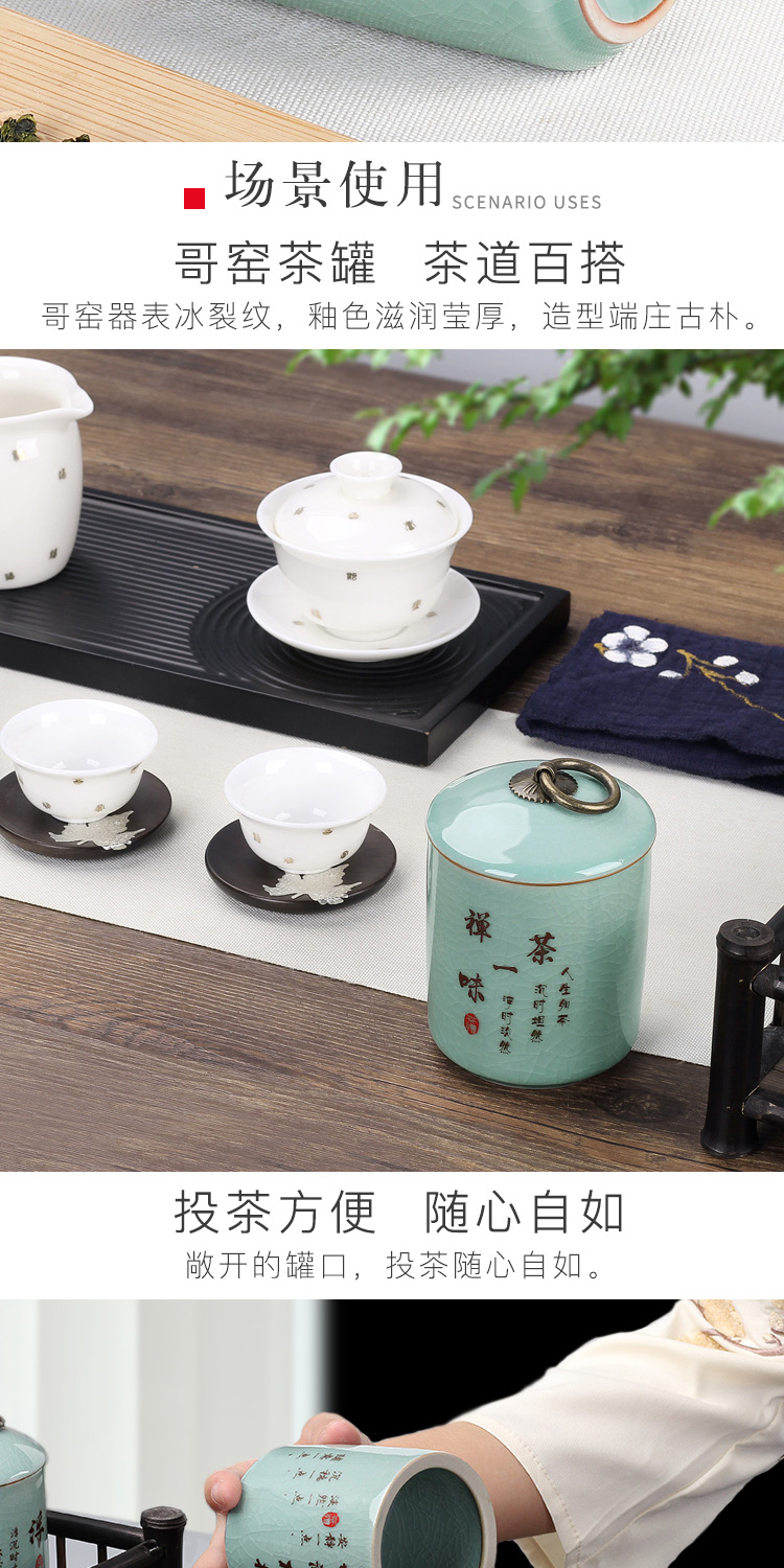 Leopard small tea pot receives tamhui elder brother up with ceramic pot seal storage tanks portable small mini travel home