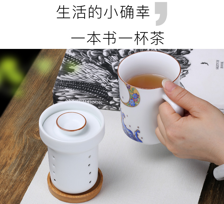 Leopard lam, mark cup coffee cups of tea separator ceramic cup with cover filter man office tea ultimately responds cup