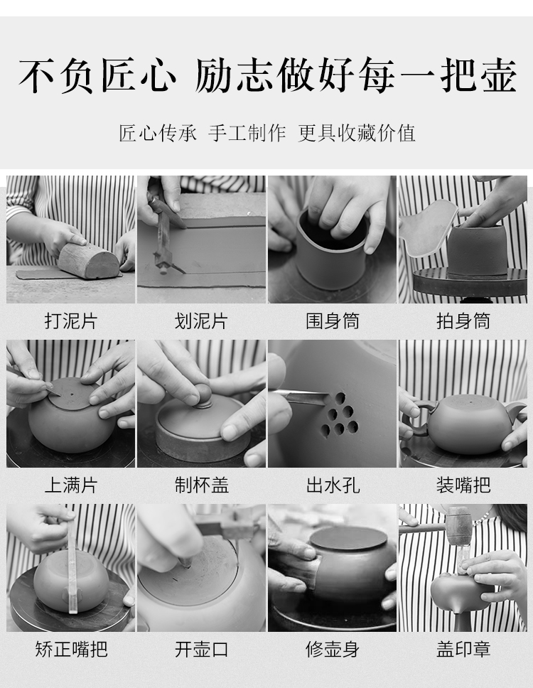 Leopard lam, gift yixing are it to pure manual xi shi the best kung fu undressed ore old purple clay teapot tea set