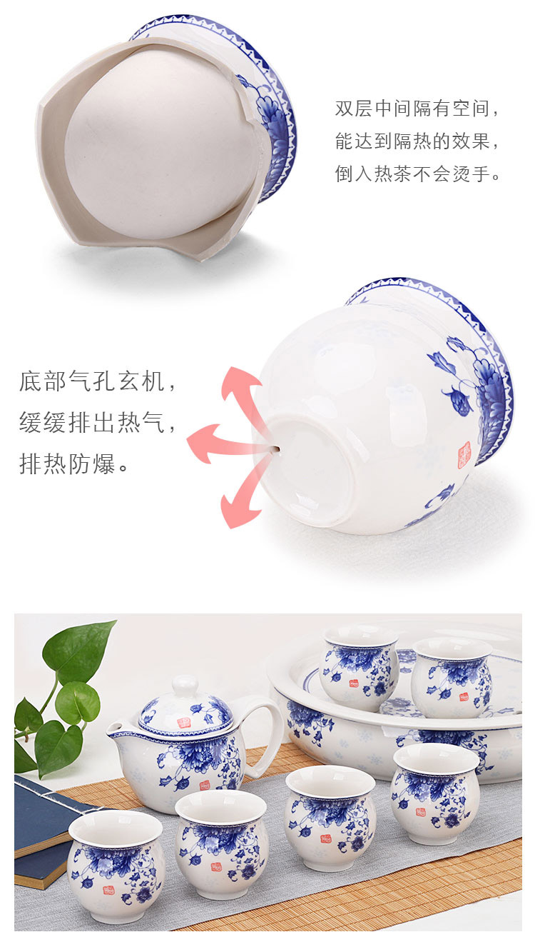 Leopard lam, ceramic kung fu tea set tea tray household saucer plate of small tea table storage contracted simple small tea sea