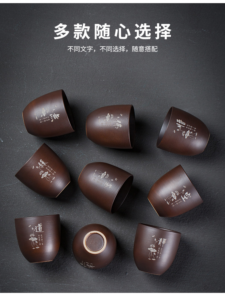 Leopard lam, ceramic keller cup firewood masters cup home a single tea firewood, individual cup of tea cup tea products