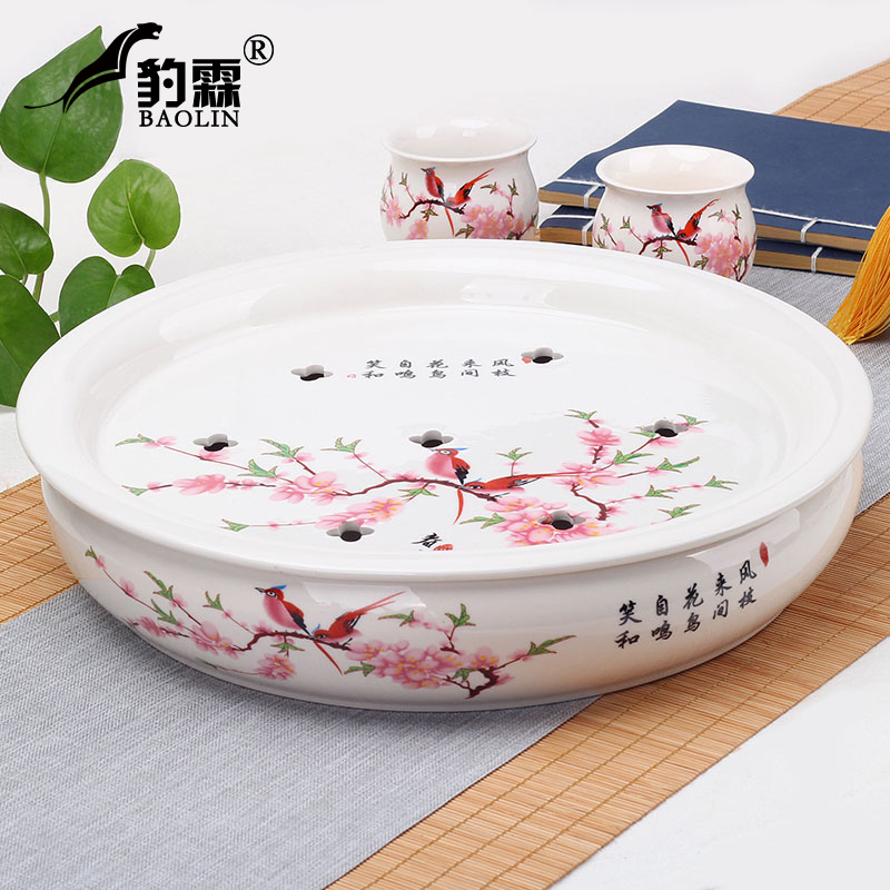 Yunlong ceramic kung fu tea sets tea tray household small tea tray tea sets tea saucer dish water storage type sea contracted