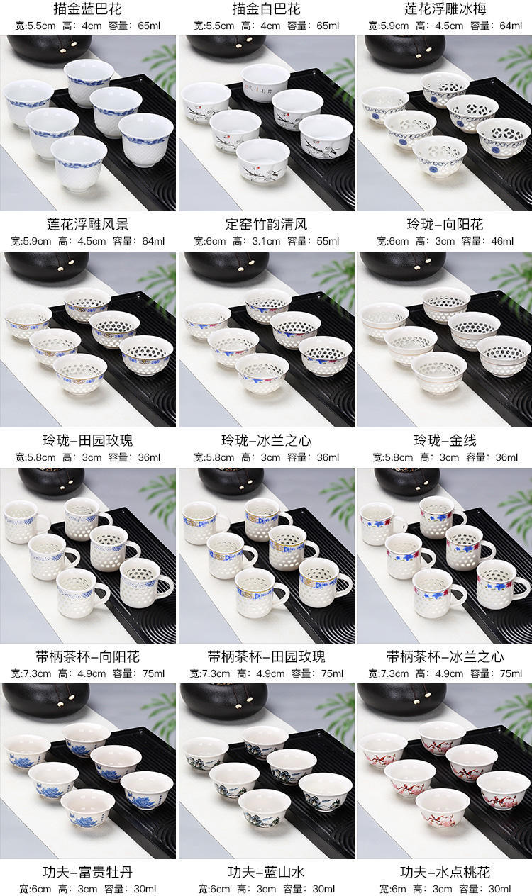 Small ceramic cups transparent kung fu tea bowl household single violet arenaceous masters cup tea tea sets glass