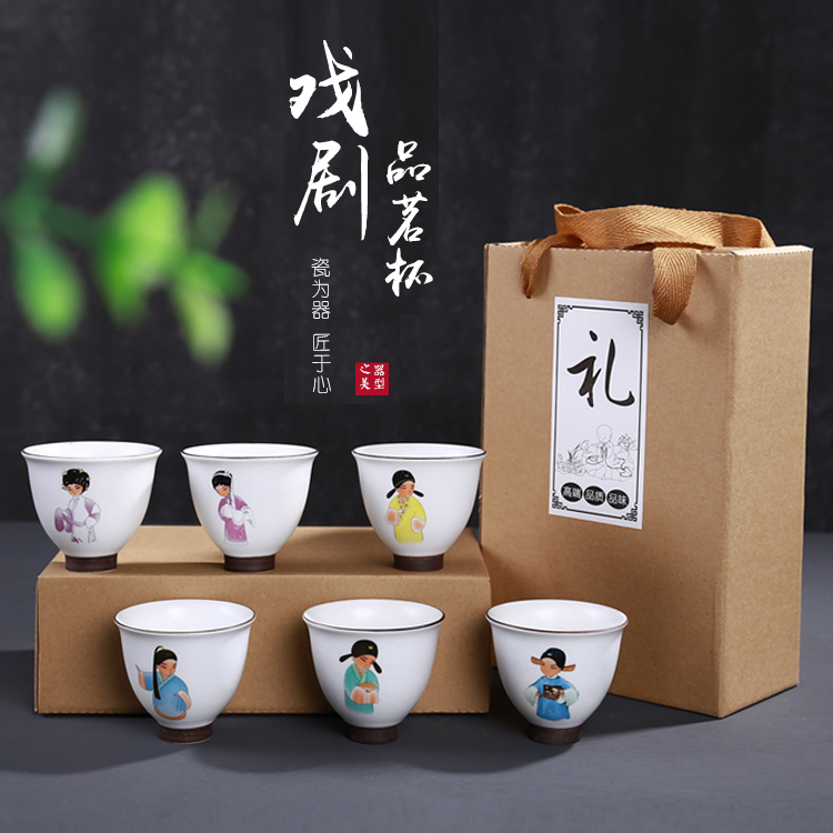 Leopard lam, 6 pack kung fu tea cups of jingdezhen ceramic tea set, cup sample tea cup household ipads porcelain white porcelain dehua