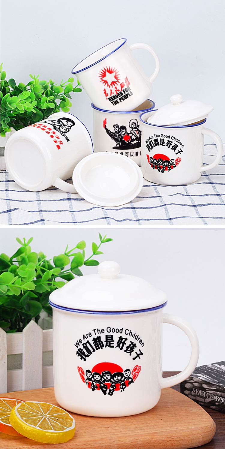 Leopard lam, mark ceramic cup enamel cup "women with cover creative leisure trend office cup cup nostalgia move customization