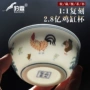 ấm chén uống trà 280 triệu nhà Minh Chenghua Doucai Gà Cup Đức Hóa Handmade Cổ Kung Fu Trà Tay Master Cup ấm pha trà thủy tinh có lọc