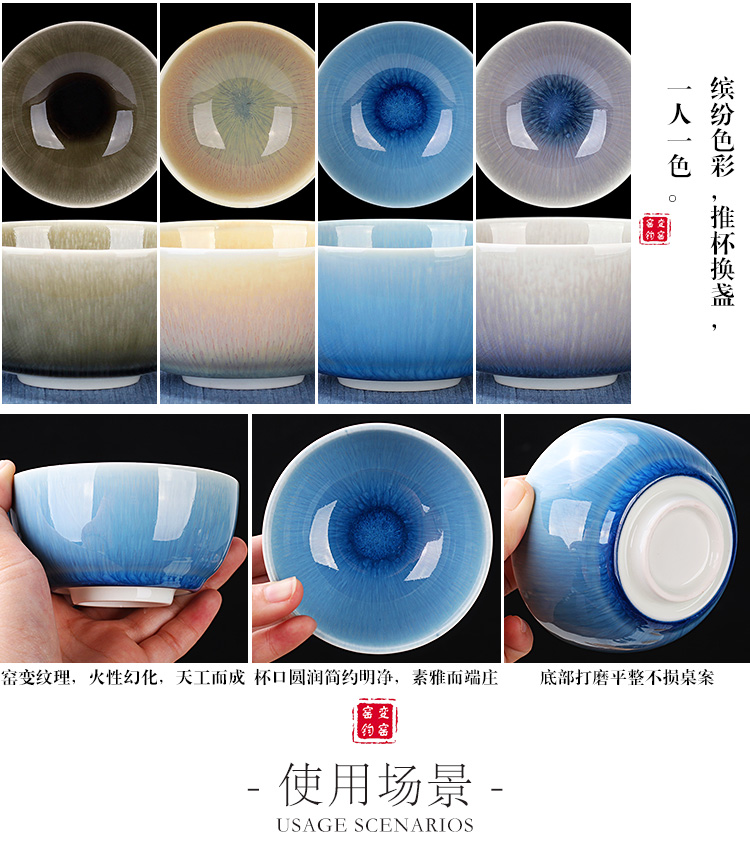 Leopard lam, built lamp that kung fu tea cups ceramic tea set Japanese hat to tea cup of the master cup single sample tea cup temmoku