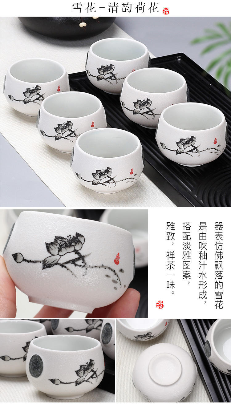 Small ceramic cups transparent kung fu tea bowl household single violet arenaceous masters cup tea tea sets glass