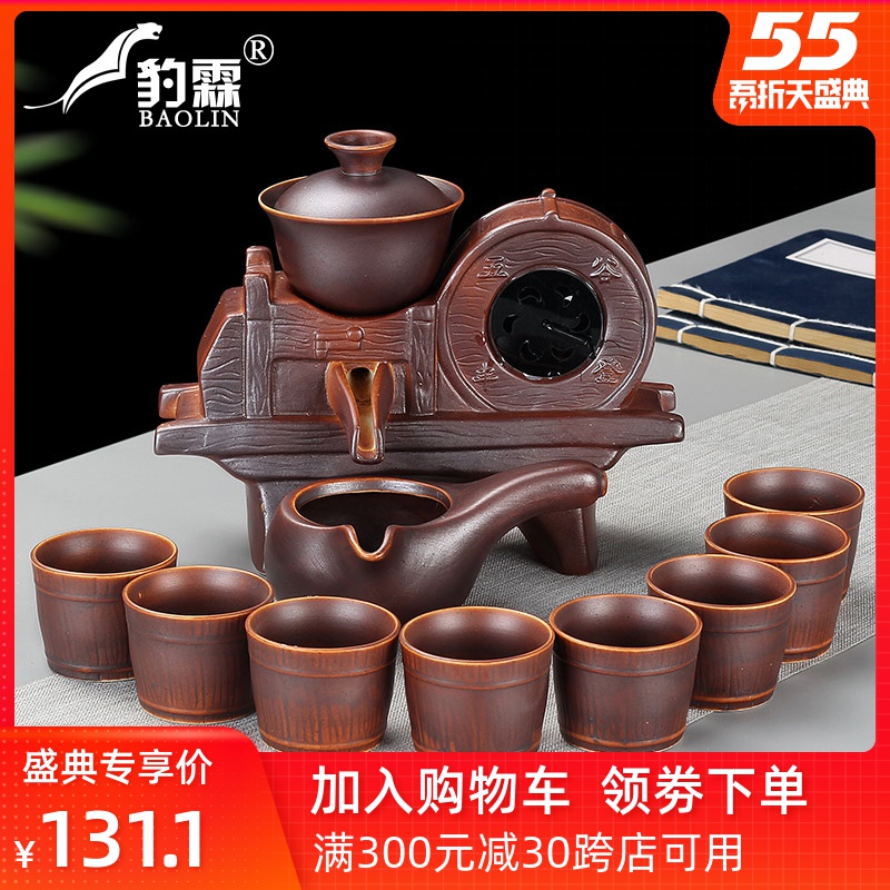 Creative semi - automatic tea ware tea to implement lazy all kung fu tea set household storage is suing red porcelain teapot