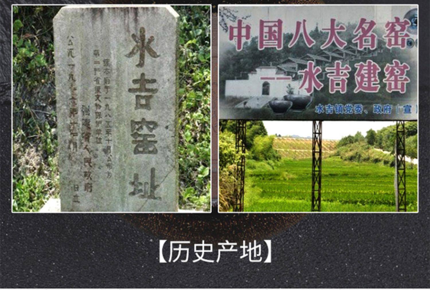 Здание 天目釉陶瓷鎏金七彩茶杯纯手工单杯子建盏日式盏杯茶盏茶碗主人杯 The Leopard/Lin