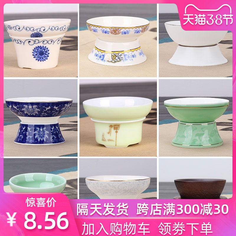 The early panther escape tea every ceramic filter tea set tea service parts make tea tea filters, creative teacups