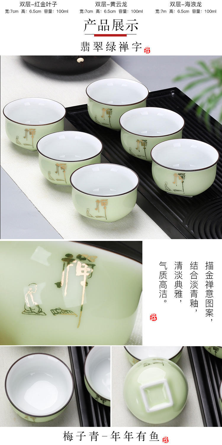 Small ceramic cups transparent kung fu tea bowl household single violet arenaceous masters cup tea tea sets glass