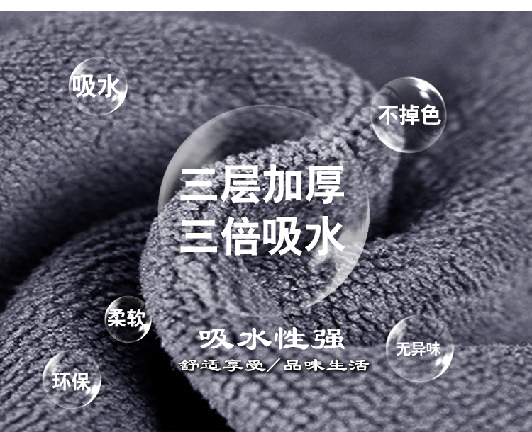 Leopard Lin rag trà vải khăn thấm nước dày sợi bông khăn bàn trà Kung Fu bộ trà trà phụ kiện bộ bình trà thủy tinh
