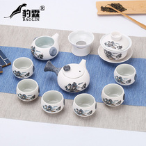 Snowflake Kung Fu Tea Set Household Products Ceramic Tea Cup Simple Modern Simple Accessories Tools Boutique Tea Cup