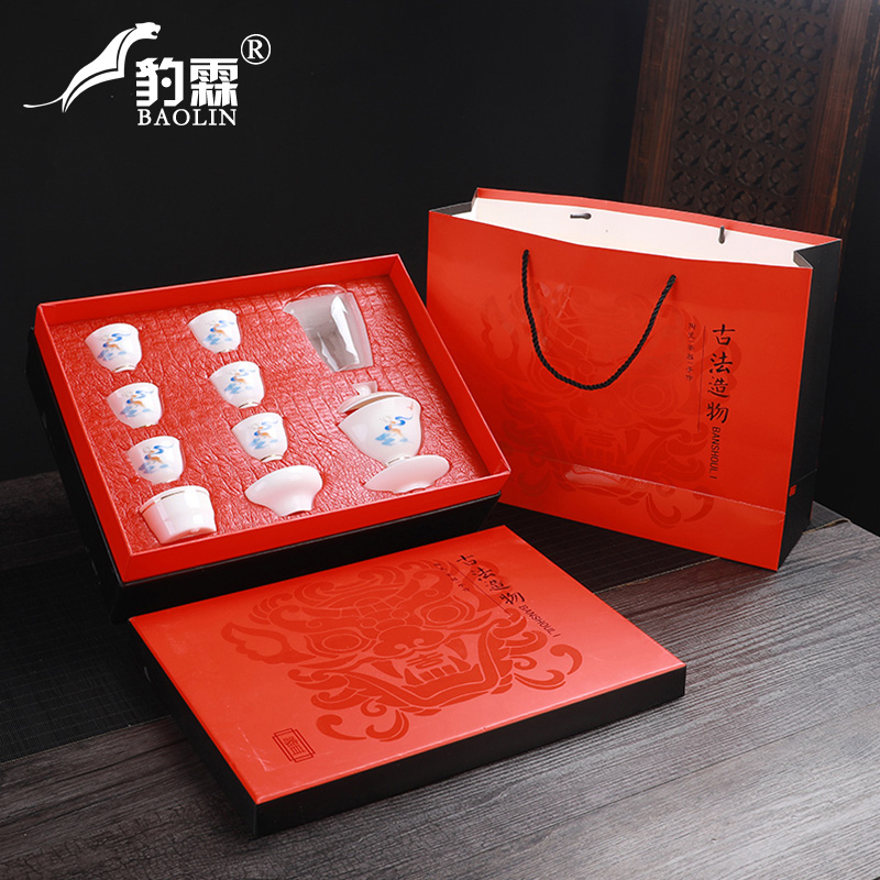 Leopard lam suet jade white porcelain ceramic gift box kung fu tea set suits for domestic high - grade jade porcelain jingdezhen tea cups