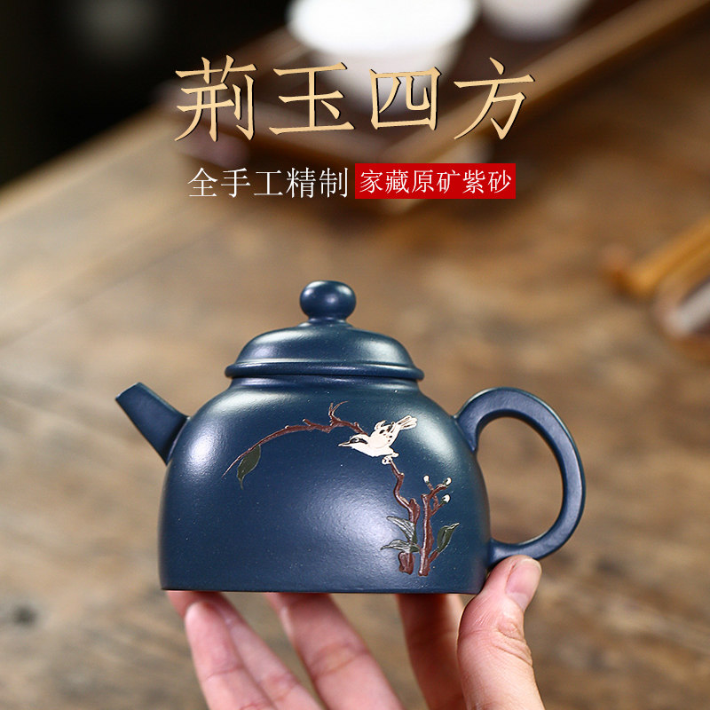 Leopard lam, mingyuan tea pot of yixing it pure manual dahongpao kung fu tea authentic beauty suit the teapot